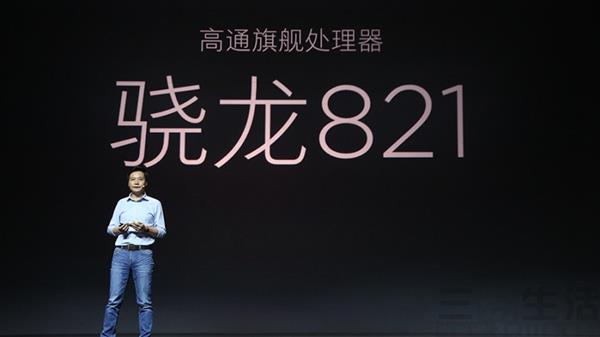 財(cái)報(bào)暴露真相 供應(yīng)鏈已成手機(jī)廠商們的“大爺”