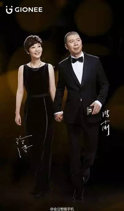 金立旗艦新機(jī)曝光 透露了哪些重大信息?