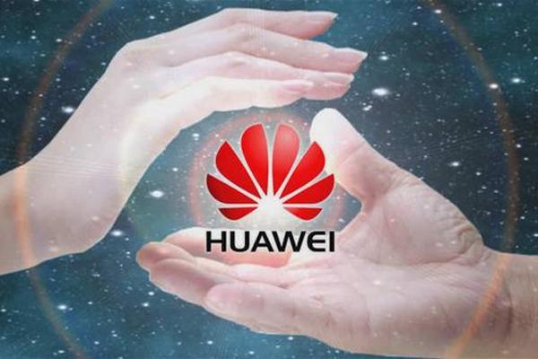 華為將干部流動(dòng)列為戰(zhàn)略舉措：地區(qū)主管任期原則上不能超5年