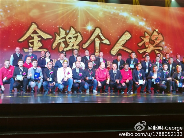 華為手機(jī)2017目標(biāo)曝光:友商集體膽寒