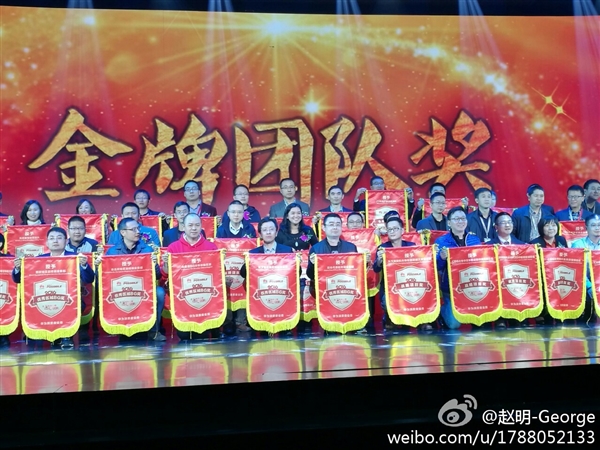 華為手機(jī)2017目標(biāo)曝光:友商集體膽寒