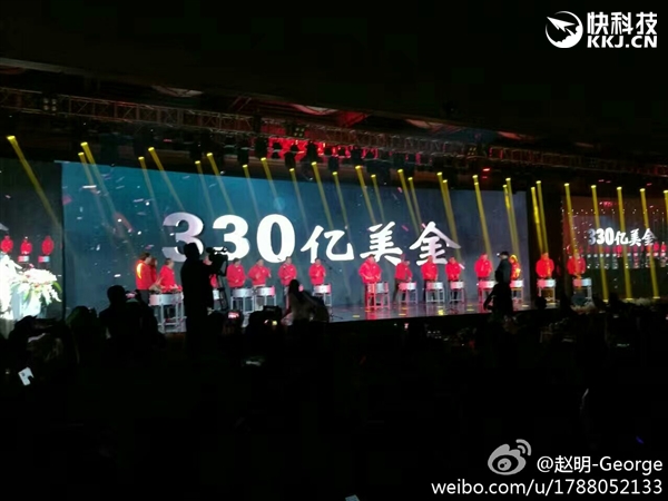 華為手機(jī)2017目標(biāo)曝光:友商集體膽寒