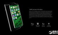 驚艷！iPhone 8概念機曝光：屏占比逆天