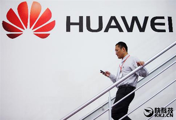 華為6名前中高層因泄秘給友商被抓？！真相了