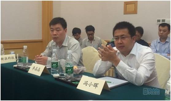 華為送前員工進(jìn)看守所，曾任啥職位？要震懾誰？