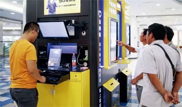 全球每年約產(chǎn)生4億部廢棄手機(jī)，多數(shù)用戶拒絕回收