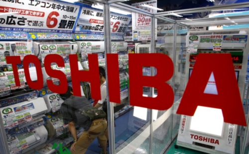 東芝計劃借半導體新公司股份實現(xiàn)增資3000億日元