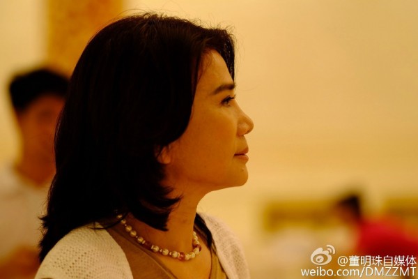 福布斯發(fā)布2017中國(guó)最杰出商界女性排行榜