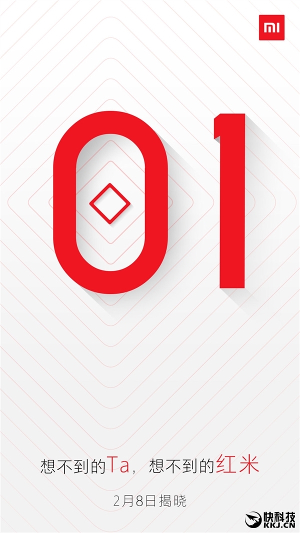 紅米Note 4X售價曝光:三個版本