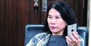 格力手機(jī)扎堆遭低價(jià)拋售 內(nèi)部對轉(zhuǎn)賣看得很嚴(yán)重