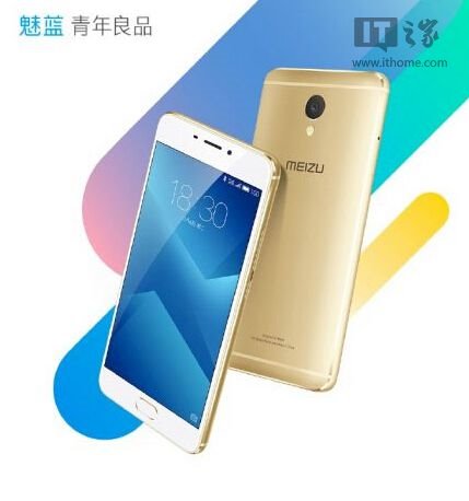 放寬心:國產(chǎn)手機未來依然會關注性價比