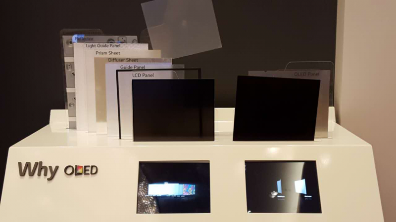 2017 光電膜材料:天一峰會