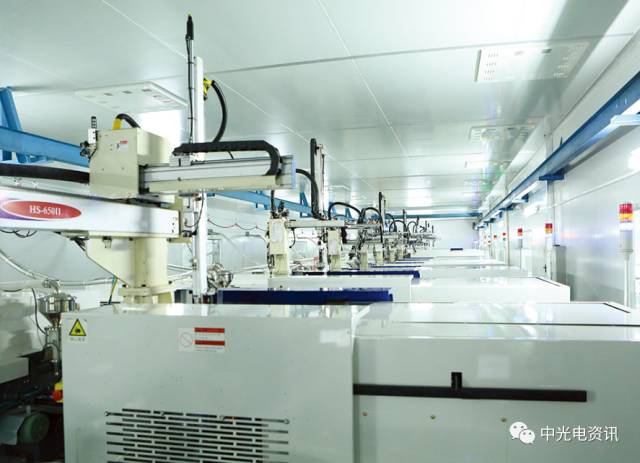 重慶中光電第一期設(shè)備招標(biāo)