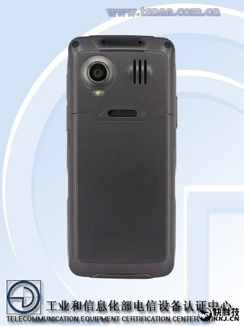 華為兩款三防手機齊曝光:上古最強配置