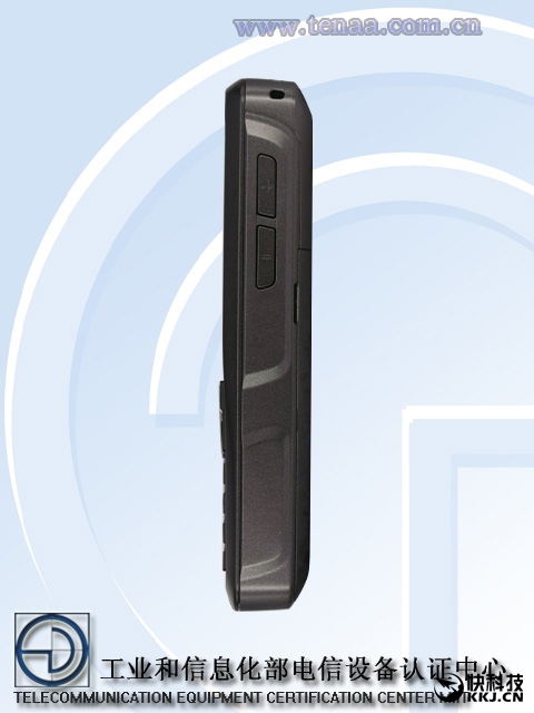 華為兩款三防手機齊曝光:上古最強配置