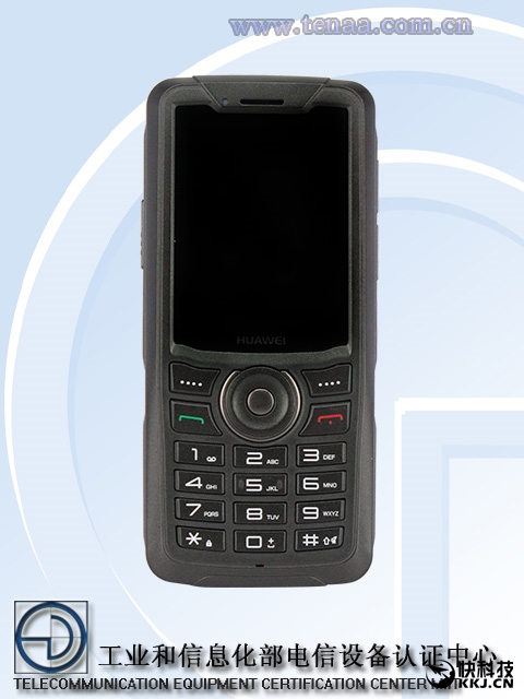 華為兩款三防手機齊曝光:上古最強配置