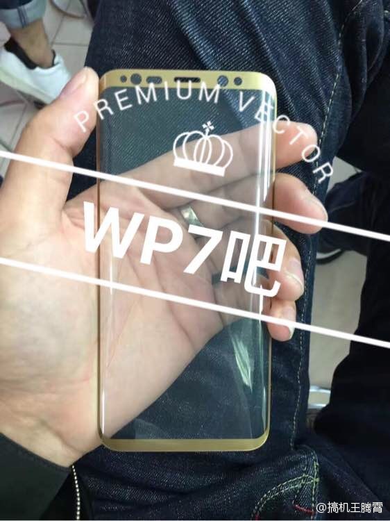 Galaxy S8 屏幕玻璃曝光:沒摸到真機 但效果依然很震撼