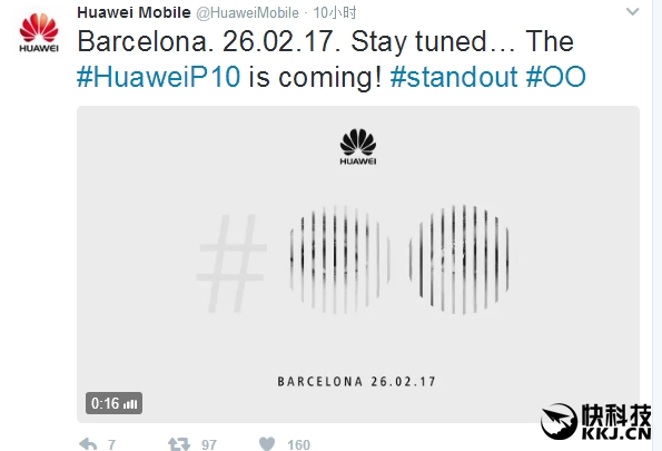 華為正式宣布重磅新機(jī)P10！全新徠卡雙攝