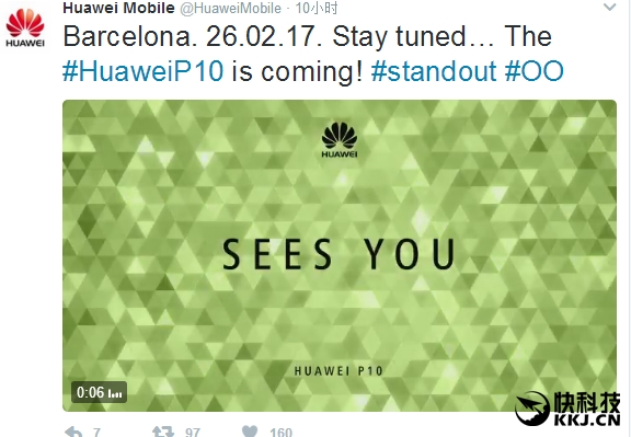 華為正式宣布重磅新機(jī)P10！全新徠卡雙攝