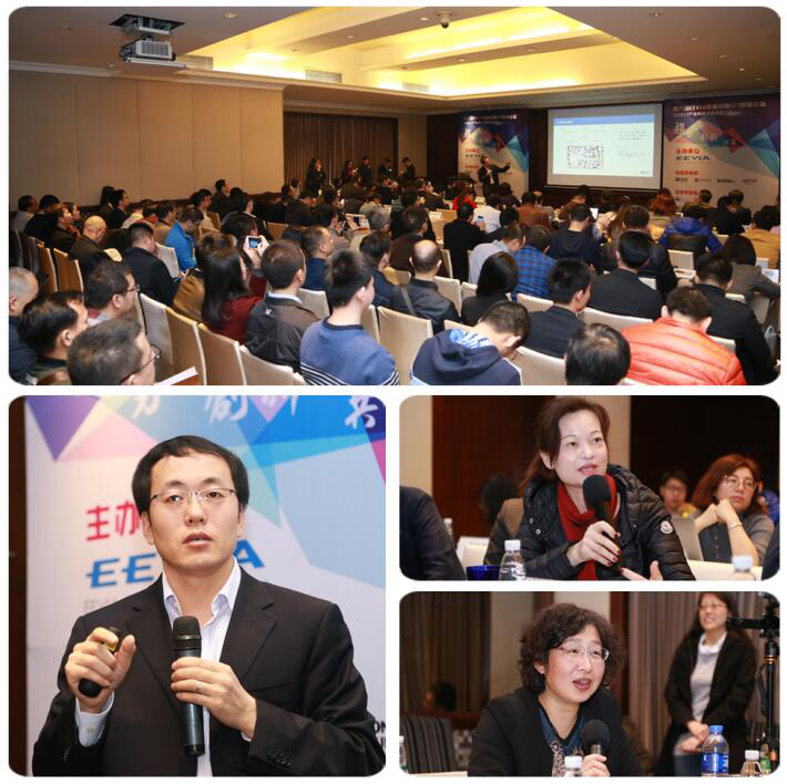 探索可穿戴的“終極模式”，人工智能或許就是？