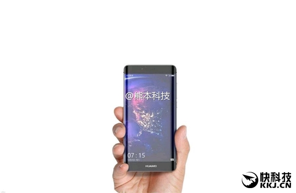 華為P10 Plus渲染圖曝光：雙曲面美哭了！