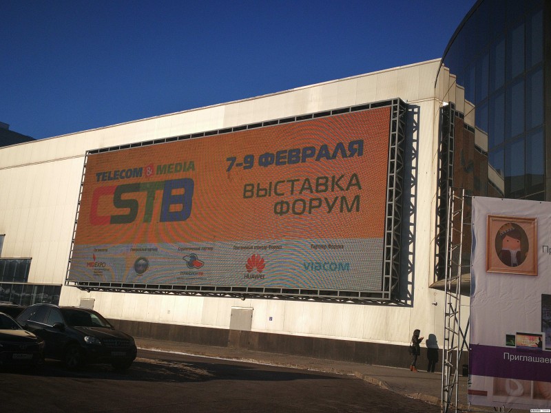 京東方大力開拓俄羅斯市場,計(jì)劃今年在俄設(shè)立子公司