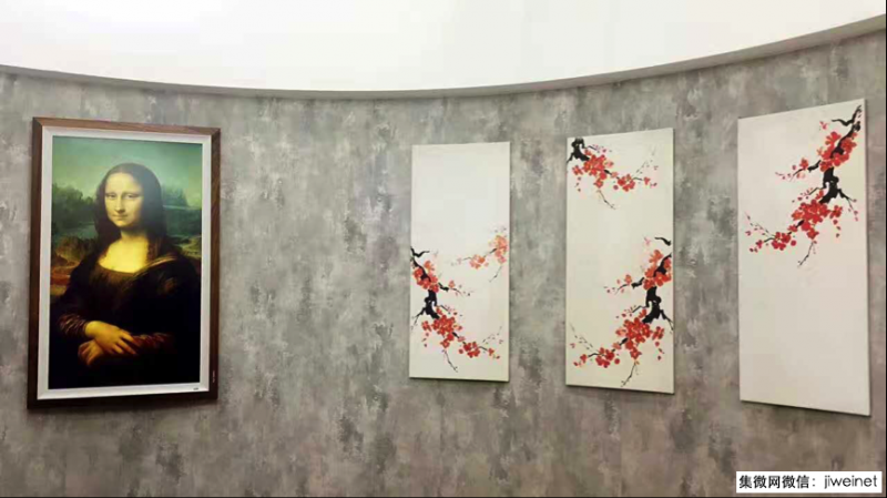 華為與京東方達(dá)成意向 合力開拓俄羅斯市場