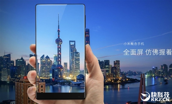 雷軍預(yù)言成真！全面屏手機(jī)大爆發(fā)：最強(qiáng)旗艦都來了