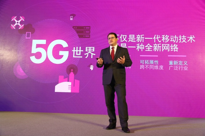 5G即將到來：中興、高通和中國移動宣布開展5G新空口試驗