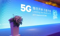 5G即將到來：中興、高通和中國移動宣布開展5G新空口試驗
