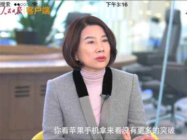 格力2代為啥敢賣3599？董明珠曝真相