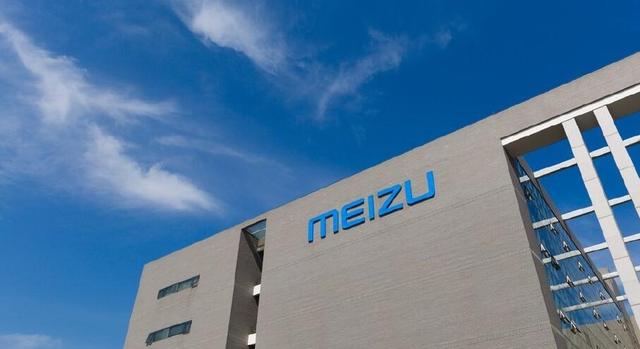 黃章再度出山，魅族將迎來(lái)哪些巨變？