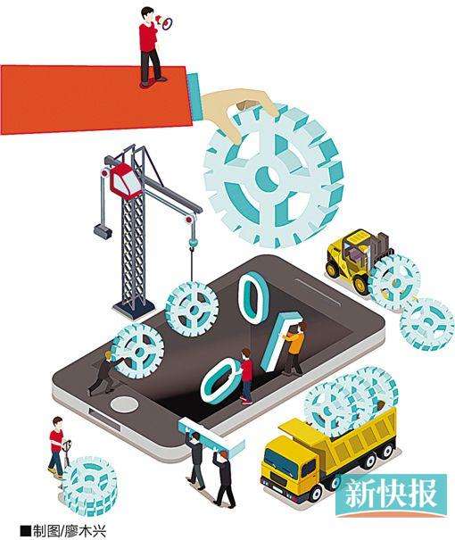 上游核心部件遭遇壟斷 國產(chǎn)手機(jī)“被扼咽喉”