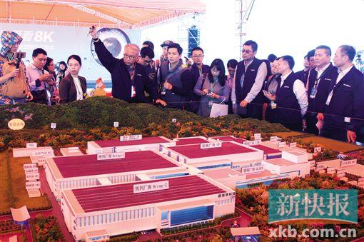 助力廣州“世界顯示之都” 富士康610億項(xiàng)目動(dòng)工