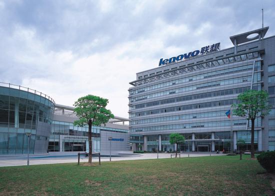 楊元慶：聯(lián)想挖來(lái)多位高管 為重振中國(guó)手機(jī)業(yè)務(wù)