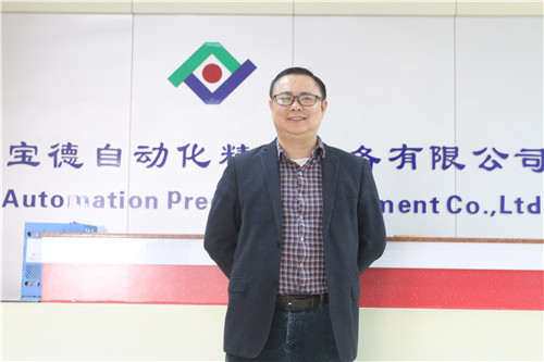 3D全貼合工藝不再困難，行業(yè)難點(diǎn)全被寶德攻克