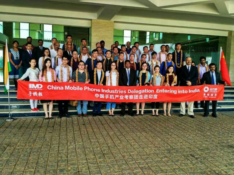 2016年印度智能手機市場出貨超1億部 中國手機品牌份額超30%