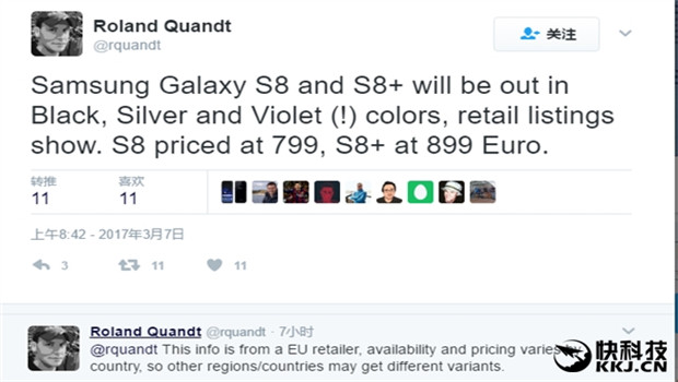 三星S8售價(jià)曝光：5800元起、三大顏色