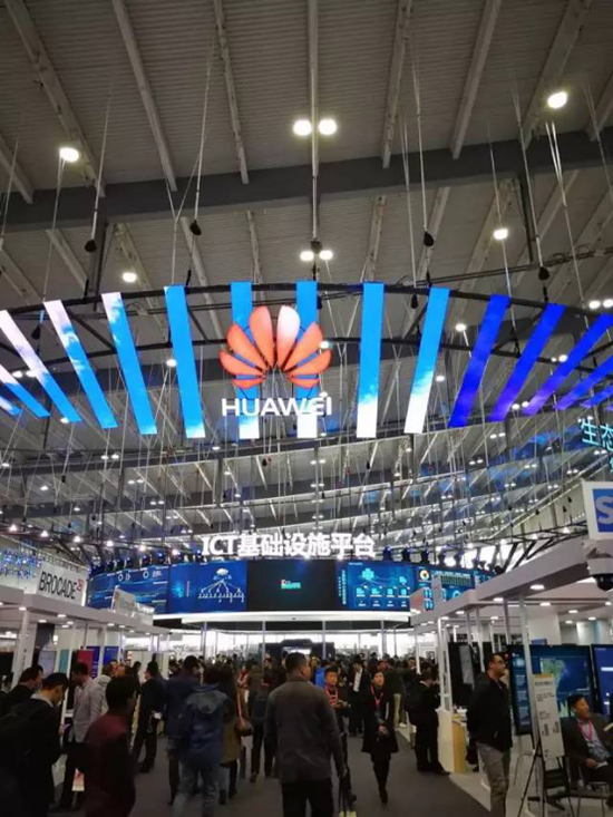 華為生態(tài)伙伴大會(huì)：優(yōu)化盈利空間 對(duì)現(xiàn)有總代優(yōu)勝劣汰