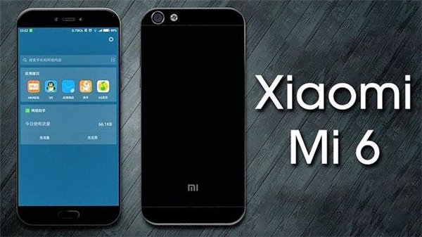 小米6標準版曝光:采用驍龍821處理器
