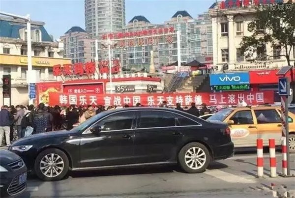 來自韓國的“反擊”：小米、華為、TCL……還有中國產(chǎn)泡菜遭抵制