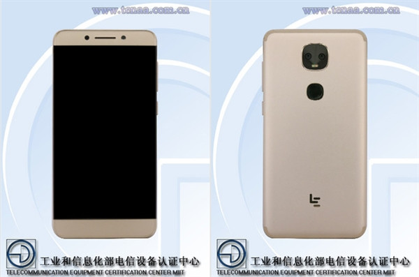 樂視多款新機(jī)曝光:標(biāo)配 雙攝/AI