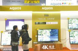 夏普液晶電視生產(chǎn)線撤出日本 成本難與競爭對(duì)手抗衡