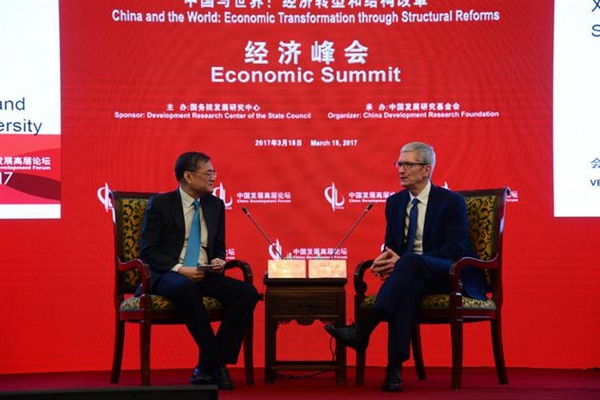 蘋果將押寶這個(gè)技術(shù)！庫克突現(xiàn)中國暗示新產(chǎn)品