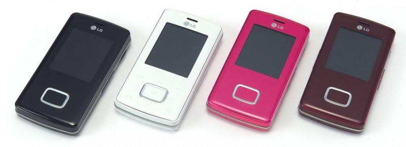 與中國分手成定局?LG手機(jī)如何變成了今天這樣子