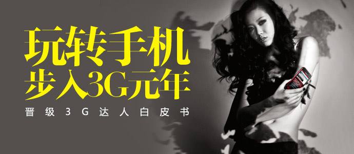 與中國分手成定局?LG手機(jī)如何變成了今天這樣子