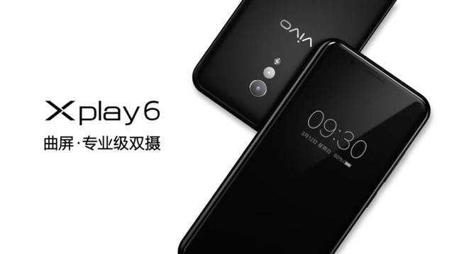 萬(wàn)眾期待的旗艦終于來了：Xplay6 磨砂黑邀請(qǐng)函曝光