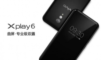 vivo Xplay6 磨砂黑發(fā)布確認！邀請函神秘感十足