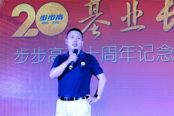 OPPO和vivo創(chuàng)始人段永平:蘋果了不起,很喜歡庫克