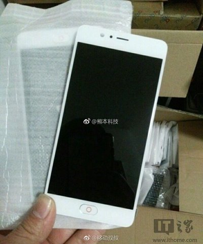 努比亞新機(jī)亮相工信部：雙攝、Home鍵造型惹眼